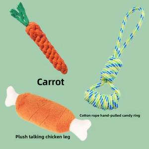 Köpek ReliefToys Bite dayanıklı ses yapma köpek oyuncaklar küçük orta ölçekli köpekler için Pet malzemeleri fıstık mısır düğüm - Product Image 2