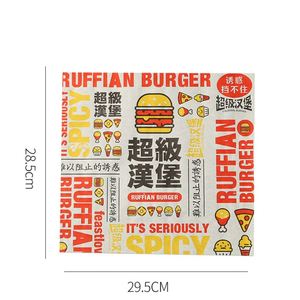 Custom Logo Printed <b>Greaseproof</b> <b>Paper</b> for Fast Food Packaging Sandwich Shawarma Wrapping Burger Hamburger - Product Image 3