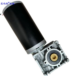 NmrV030.80Zyt <b>Worm</b> Gear Motor Right Hand 3 Years Warranty Manufacturing Plant Use - Product Image 1