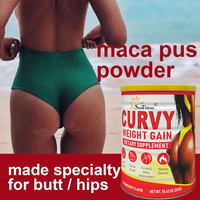 Poudre de prise de poids OEM Curvy - Favorise des hanches plus pulpeuses et des muscles plus forts, formule naturelle pour le remodelage corporel, riche en protéines 301g