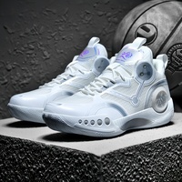 Chaussures de basket rétro à bouton rotatif pour enfants, baskets antidérapantes pour enfants, chaussures de sport, de course et de marche, chaussures pour enfants