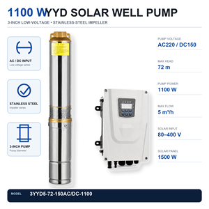 ปั๊มน้ำบาดาลพลังงานแสงอาทิตย์แรงดันต่ำ QY 1100W 5 ลูกบาศก์เมตร/ชั่วโมง ระยะส่งน้ำ 72 เมตร พร้อมตัวควบคุม AC/DC - Product Image 1