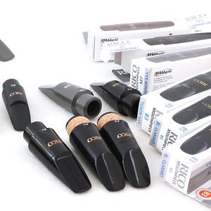 قطعة فم ريكو باريتون B5 و M7 لإكسسوارات الآلات الموسيقية - Product Image 4