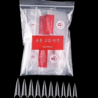 Kit de 500 Uñas Postizas en Bolsa, Uñas Acrílicas Francesas Completas y Medias, de ABS, para Manicura de Dedos de Manos y Pies, Forma C, 10 Tamaños