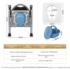 Tout-en-un Aucune installation requise 3-EN-1 Conçu pour les personnes obèses Chaise de toilette grande taille Hauteur réglable <span class=keywords><strong>Commode</strong></span> de chevet - Product Image 4