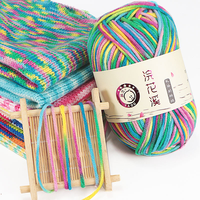 Fil à tricoter fantaisie YuHeng 50g en coton/acrylique, doux, respectueux de la peau, tissé à la main, dégradé multicolore, antibactérien et écologique