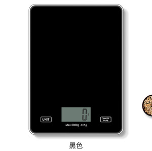 BFS45 휴대용 높은 센서 전자 저울 전자 체지방 스마트 욕실 디지털 계량 저울 - Product Image 5