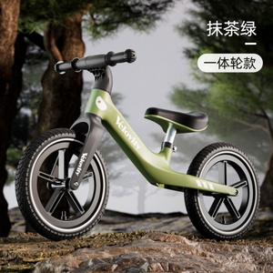 Bicicleta de Equilibrio para Niños, Bicicleta de Dos Ruedas, Marco de Nailon, 12 Pulgadas, Bicicleta para Caminar, Ejercicio de Coordinación, 2-13 Años, Marca ZL - Product Image 3