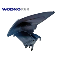 OE 31323558 para VOLVO V60 S60, Soporte de Radiador, Deflector de Aire, Componente