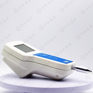 Detector de Oxígeno Witt Oxybaby M+i, Prueba de Absorción Infrarroja para Empaques de Alimentos - Product Image 5