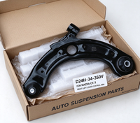 Bras de suspension inférieur avant gauche VOUVOU avec rotule pour Mazda CX-3 D24H-34-350V, pièces de rechange pour suspension automobile