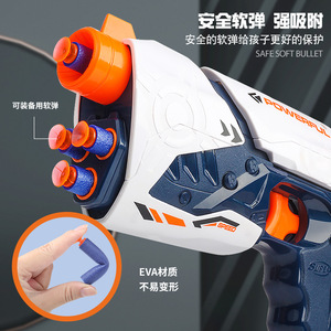 Jouet pistolet pas cher, manuel, en mousse EVA, avec éjection de douilles souples, pistolet <span class=keywords><strong>airsoft</strong></span>, <span class=keywords><strong>revolver</strong></span> - Product Image 3