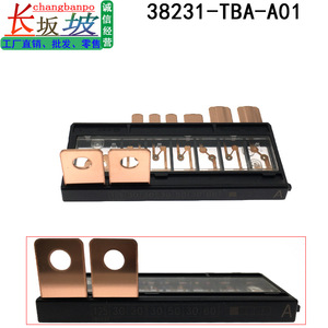 Fusible Automotriz 38231-TBA-A01 de 6 Polos y 32A con Conector Radial para Honda Civic 2016-2021 Modelos Multi Asiento - Product Image 3