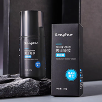 RongYao RTS Light Concealer BB Cream untuk Pria Krim Wajah Foundation Pencerah dan Menutrisi Kulit.