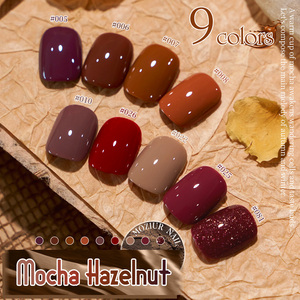 Esmalte <span class=keywords><strong>de</strong></span> <span class=keywords><strong>Uñas</strong></span> en Gel UV LED, Colección <span class=keywords><strong>Otoño</strong></span>/Invierno, 9 Colores, Personalizado, Mocha Avellana, No Tóxico, Uso Profesional, Arte <span class=keywords><strong>de</strong></span> <span class=keywords><strong>Uñas</strong></span> - Product Image 1