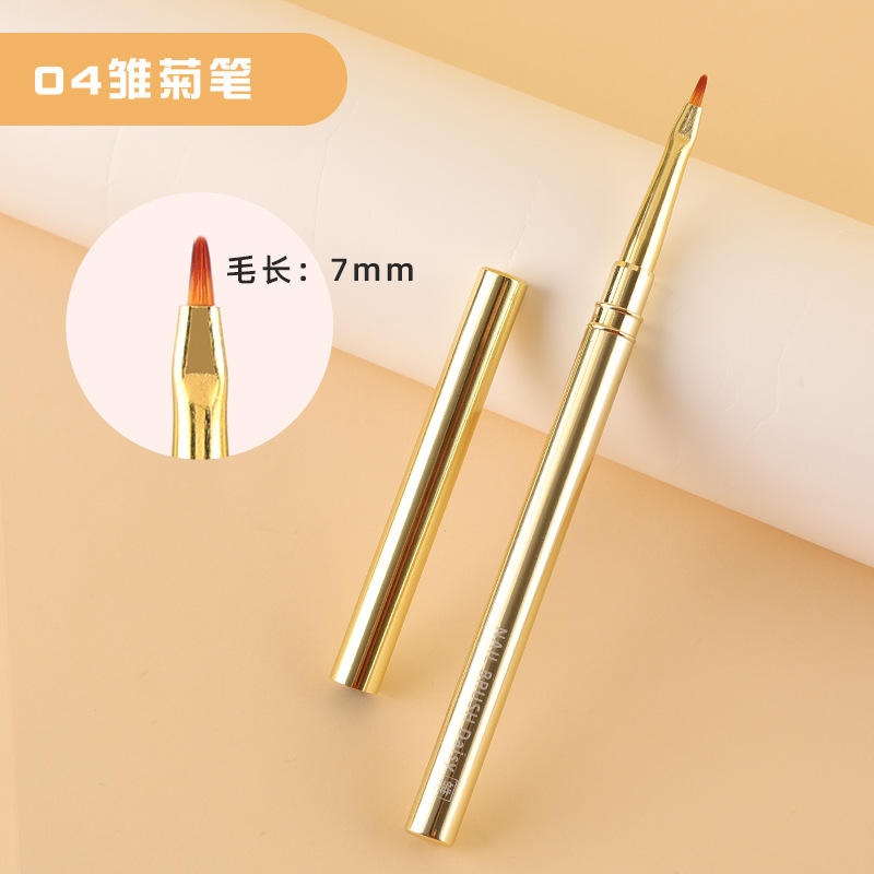 ปากกาดอกเบญจมาศ04ฤดูใบไม้ร่วง7มม.-แท่งโลหะสีทอง