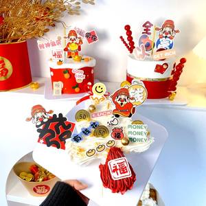 Décoration de gâteau en papier, Dieu de la richesse, Décoration de gâteau de la prospérité, Dieu de la richesse, Insert de gâteau de la préférence, Pâtisserie - Product Image 1