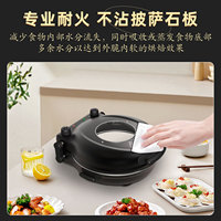 Bonne vente Outils de four à pizza électrique multifonction portable en option Machine à pizza ronde