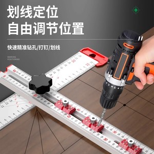 Baolian <b>Combination</b> Ruler Aluminum Alloy 90 Degree Woodworking Multi Functional Positioning Sliding Measuring Ruler - Product Image 5