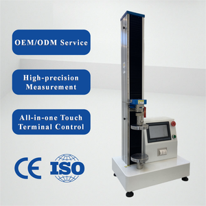 Máquina de Ensayo Universal de Columna Única con Pantalla Táctil ----   Un dispositivo de prueba mecánica versátil para múltiples industrias - Product Image 1