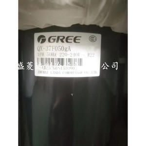 คอมเพรสเซอร์แอร์ Lingda รุ่น QX-37F050gA แบบโรตารี่ 3 แรงม้า อุปกรณ์ทำความเย็นไฟฟ้า - Product Image 1