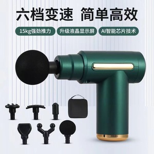 Youpin Fascia Gun 6 Speed Levels Brushless Motor 6 Massage Heads USB Rechargeable Home Use - Product Image 4