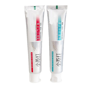 Dentifrice au bicarbonate de soude pour une routine bucco-<span class=keywords><strong>dentaire</strong></span> matinale à domicile, qui supprime l'accumulation de plaque <span class=keywords><strong>dentaire</strong></span> collante - Product Image 5