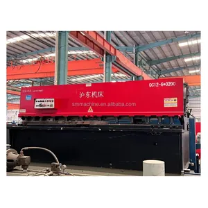 Used Sheet Metal Shearing Machine 6 x 3200 mm Steel Plate Cutting Shearing Machine