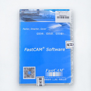 Nest <span class=keywords><strong>Software</strong></span> Máy Cắt Plasma CNC FASTCAM TPL Inest - Product Image 6