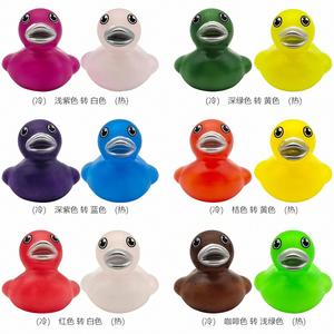 Custom Temperature Change Color Rubber Duck Child for Toddlers Business Promotional Bulk Plastic Toys Swimming <b>Bath</b> Toy - Product Image 4