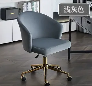 เก้าอี้หมุนผ้าหุ้มคุณภาพสูงขนาดใหญ่พิเศษเพื่อความสบายสำหรับโรงแรม - Product Image 4