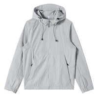 Nouvelle veste de protection solaire à capuche en nylon tissé style montagne UPF50+ pour hommes - Ultra-fine, respirante, imperméable, résistante aux UV