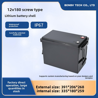 Boîtier de batterie au plomb-lithium 12V 180Ah à visser, étanche pour extérieur, pour stockage d'énergie, alimentation électrique, en plastique