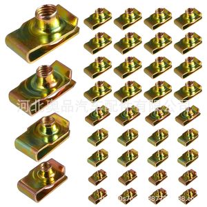 Clip universel en forme de U pour automobiles, support de fixation de câble en acier M4 M5 M6 M8 - Product Image 4
