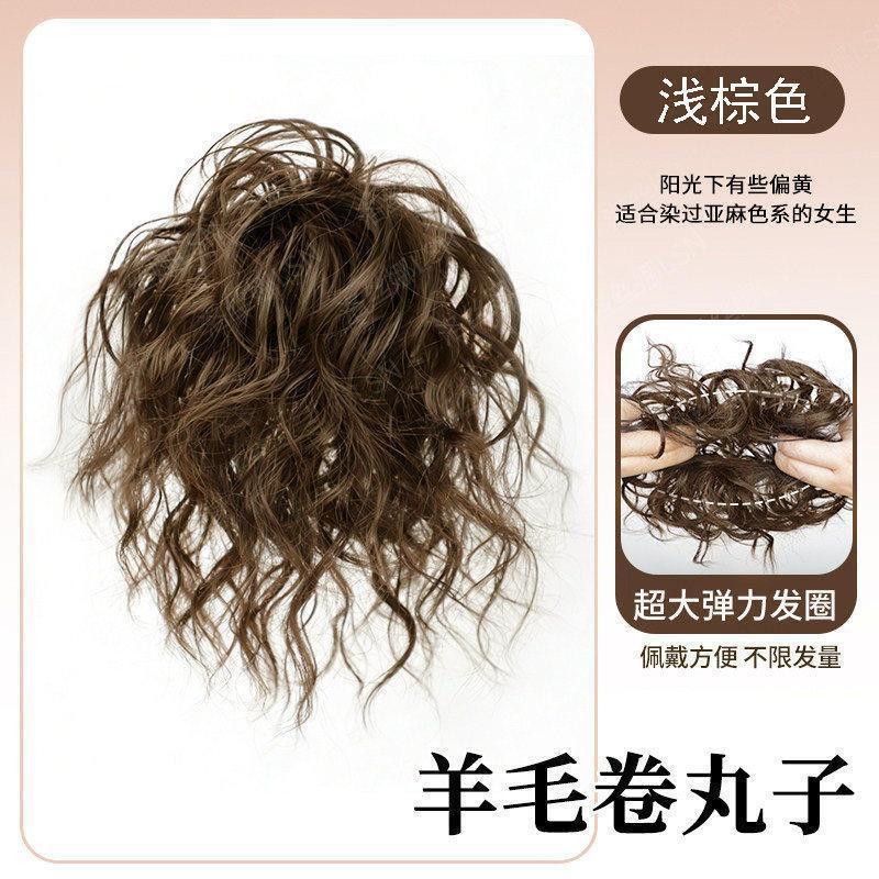 Wool curl bun hairstyle [light brown] with hair tie