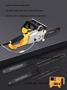 Proprio attraverso il muro. Sega per calcestruzzo a catena di qualità della profondità potente durevole - Product Image 3