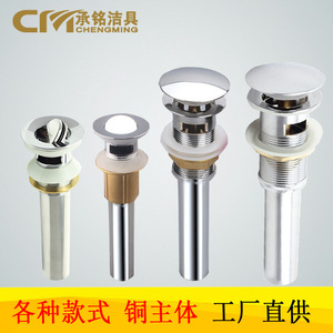 ท่อระบายน้ำอ่างล้างหน้าแบบสปริงสีดำทองแดง พร้อมช่องระบายน้ำล้น ดีไซน์ป้องกันกลิ่น ผลิตภัณฑ์เดี่ยว - Product Image 3