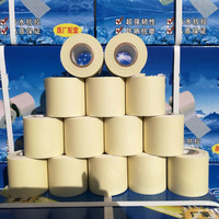 Attaches de câble de climatisation blanc gris jaune PVC Wrap Tape non adhésif Climatisation cuivre tuyau ruban d'emballage