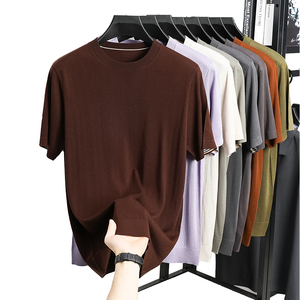 T-shirt Homme Slim Personnalisé avec Logo Brodé ou Imprimé, Manches Courtes Tricotées, Haut d'Été Respirant, Anti-Transpiration et Séchage Rapide - Product Image 1