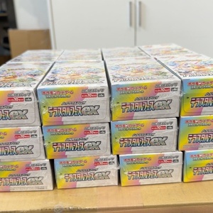 Nouvelle Carte à Collectionner Pokémon PTCG 2026 Authentique - Blooming Legends Scarlet Violet Terastal Gathering CSV9.5C - Pack Booster en Papier - Product Image 5