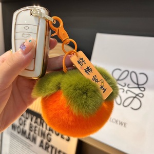 Portachiavi a Forma di Cachi in Peluche Morbido e Carino, Imbottito in Finta Pelliccia di Coniglio e Cotone PP, Regalo per Bambini 5-7 Anni - Product Image 4