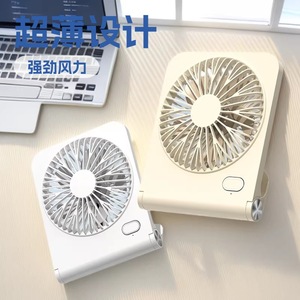 Nouveau <span class=keywords><strong>ventilateur</strong></span> portable <span class=keywords><strong>ultra</strong></span>-fin à 3 vitesses avec batterie intégrée USB <span class=keywords><strong>pour</strong></span> bureau, étudiant, <span class=keywords><strong>chambre</strong></span> à coucher, dortoir, vent puissant et <span class=keywords><strong>silencieux</strong></span> - Product Image 2