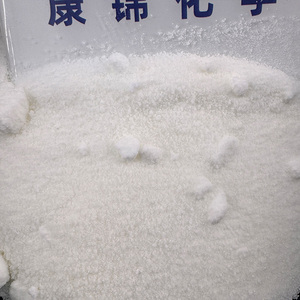 CAS112-84-5 Raw Material Slip Enhancer Brightening Slip Agent Lubricant Plastic <strong>Additive</strong> Aksu PMC Erucamide - Product Image 3
