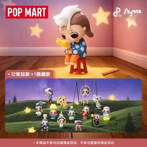 100% Original Nuevo Pop Mart Nyota We <span class=keywords><strong>Are</strong></span> All <span class=keywords><strong>Stars</strong></span> Series Figuras Caja Sorpresa Decorativa Regalo Misterioso Juguetes Coleccionables - Product Image 2