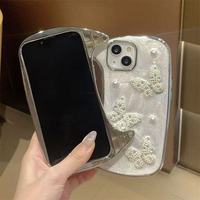 Étui de téléphone en cuir avec cordon et perles, nouveau style avancé, pour iPhone 16 Pro Max, avec gouttes de colle
