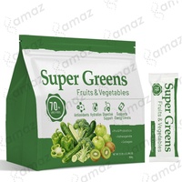 OEM Super Grünpulver Grüne Superfood-Mischung mit Spirulina Weizengras Chlorella Spinat für Energie Entgiftung Immununterstützung