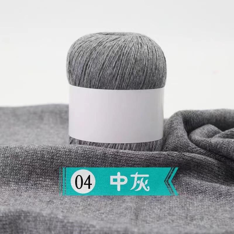 04 สีเทากลาง