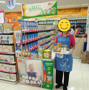 Kolay kurulum ve etkili promosyon için PP/ABS promosyon masa sayaç süpermarket teşhir standı taşımak - Product Image 5