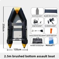 Bateaux pliables Rush Wave Rafting Boat Bateau gonflable en PVC épaissi avec moteur pour la pêche à la dérive