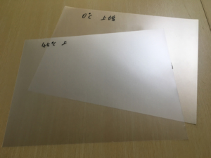 แผ่นปริซึมจอ LCD อเนกประสงค์ ด้านบน 0 องศา ด้านล่าง 90 องศา บวก 45 135 องศา สำหรับซ่อมจอแสดงผลขนาด 18.5 ถึง 24 นิ้ว และฟื้นฟูความสว่าง - Product Image 1